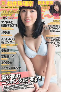 余生请多指教电视剧在线观看